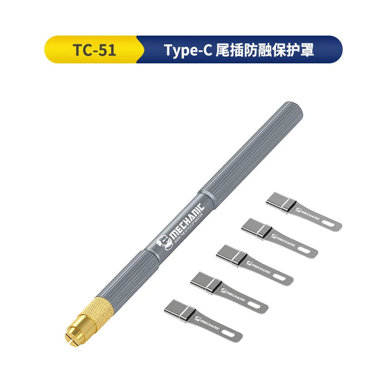 MECHANIC TC51 TypeC Port AntiMelting Protective Cover with NonSlip Handle for Mobile Phone Repair Tools
